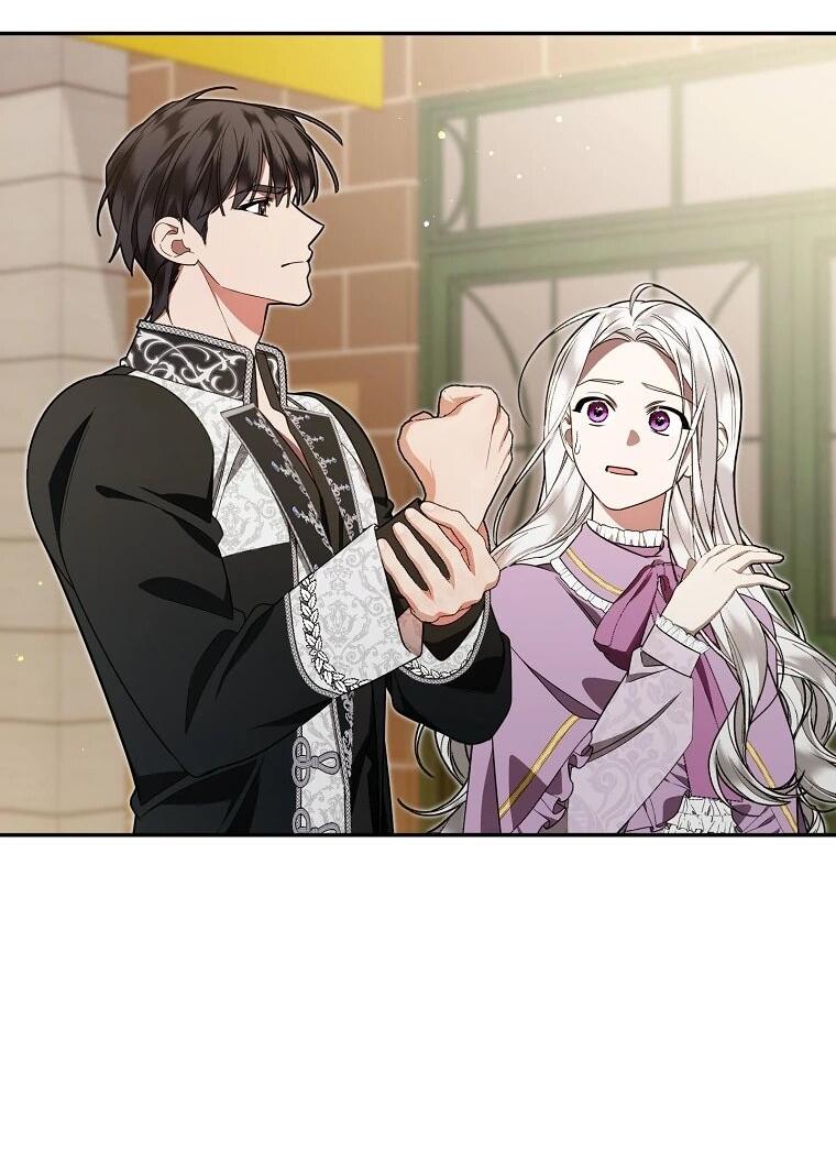 Манга Мы с моим мужем попаданцы - Глава 18 Страница 8