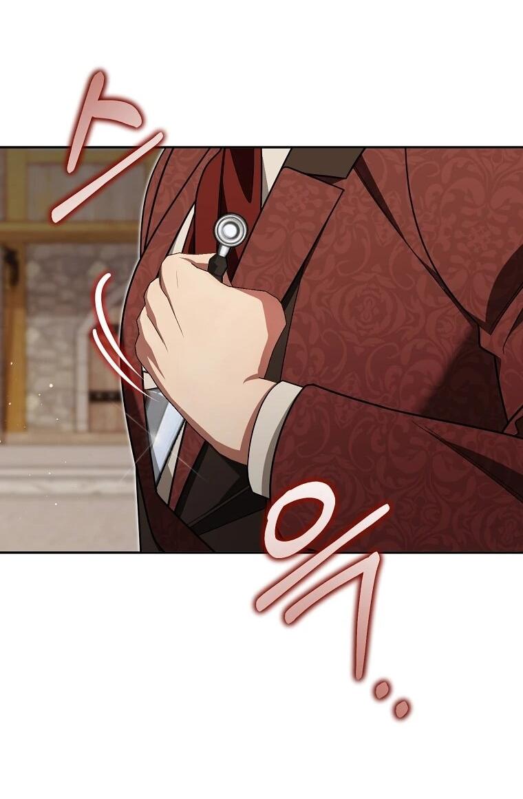 Манга Мы с моим мужем попаданцы - Глава 18 Страница 50