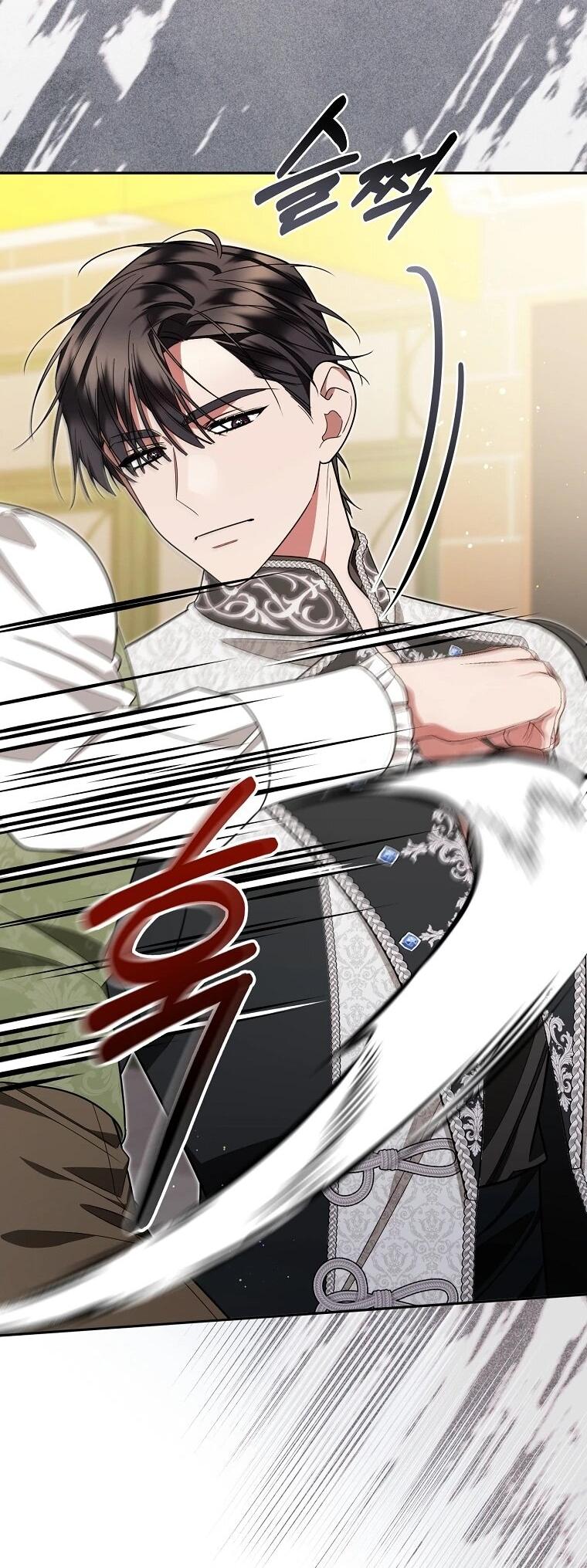 Манга Мы с моим мужем попаданцы - Глава 18 Страница 41