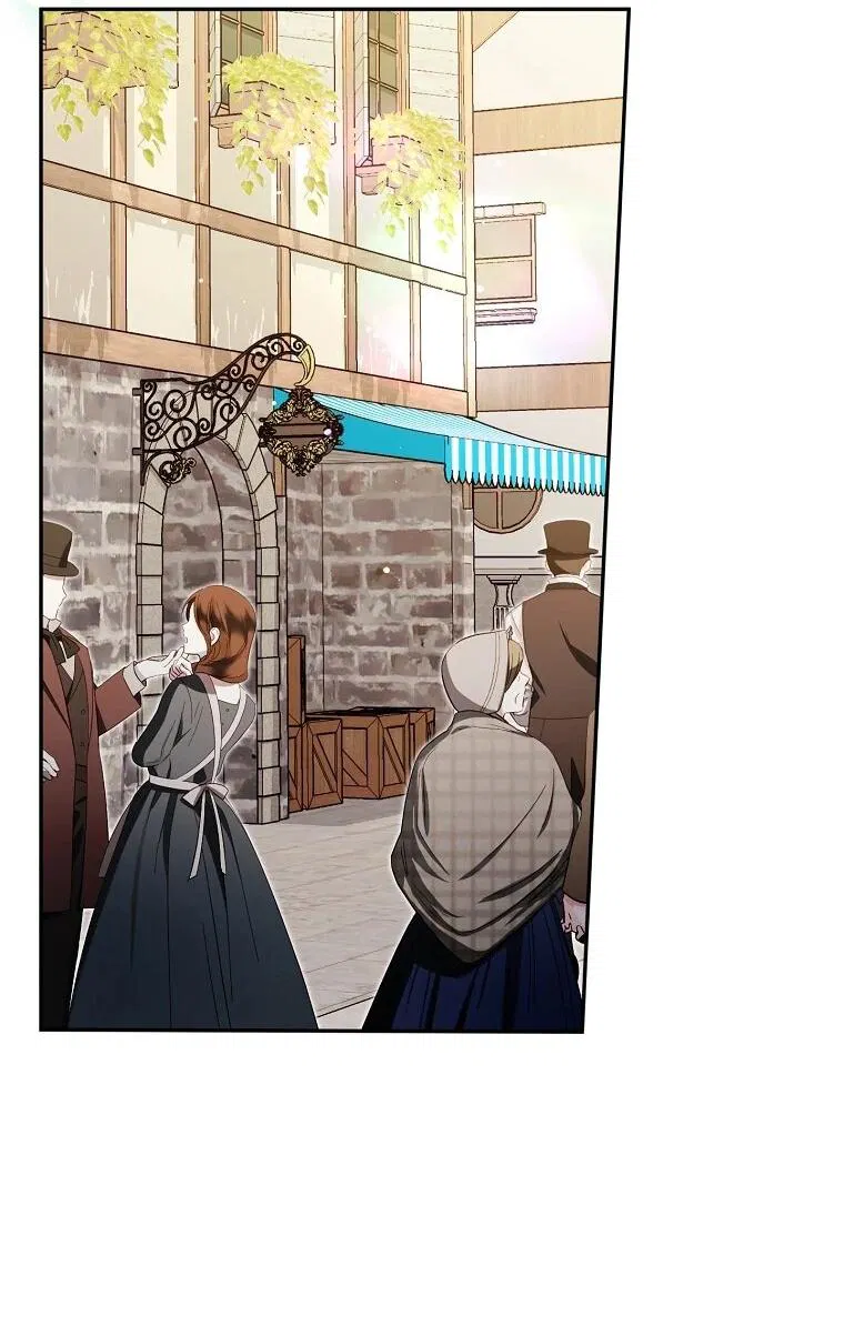 Манга Мы с моим мужем попаданцы - Глава 16 Страница 46