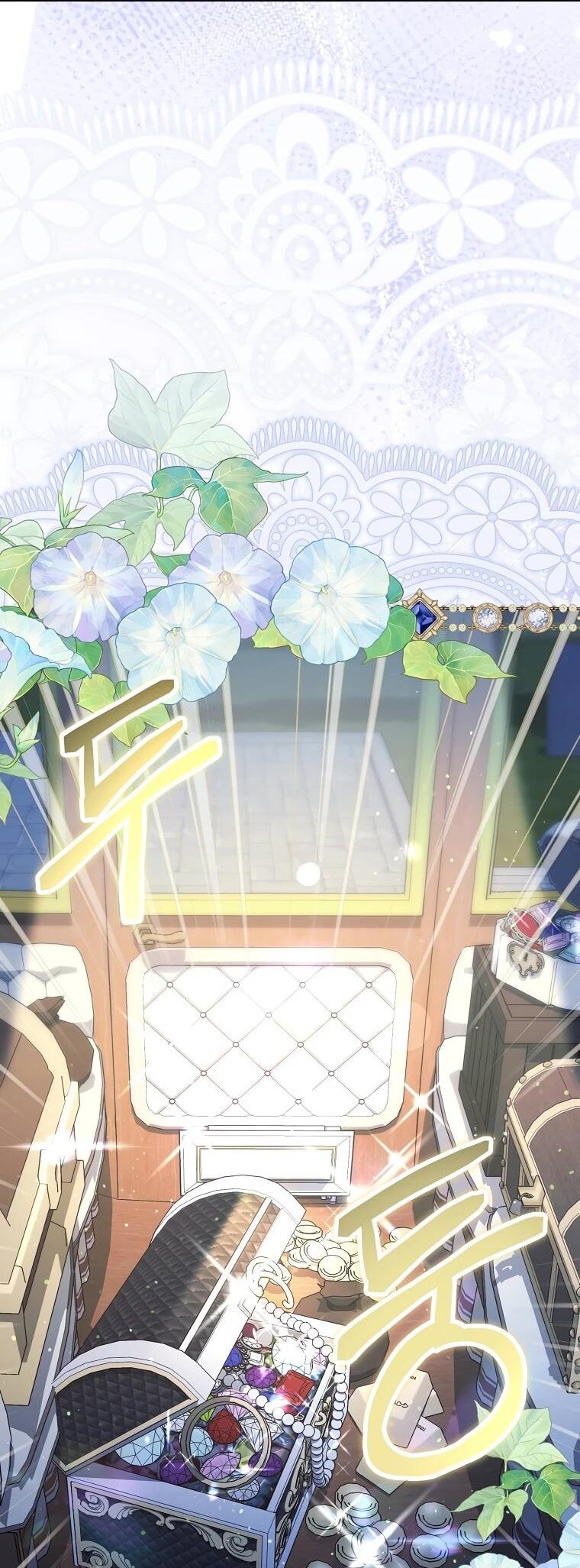 Манга Мы с моим мужем попаданцы - Глава 15 Страница 9