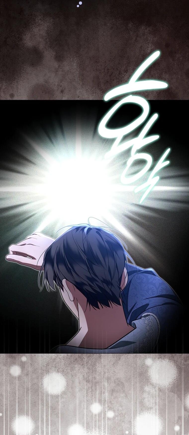 Манга Мы с моим мужем попаданцы - Глава 15 Страница 45