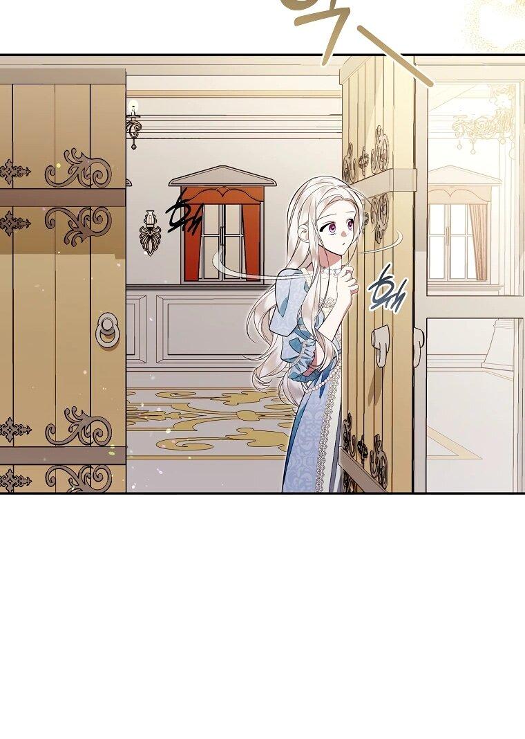 Манга Мы с моим мужем попаданцы - Глава 15 Страница 25