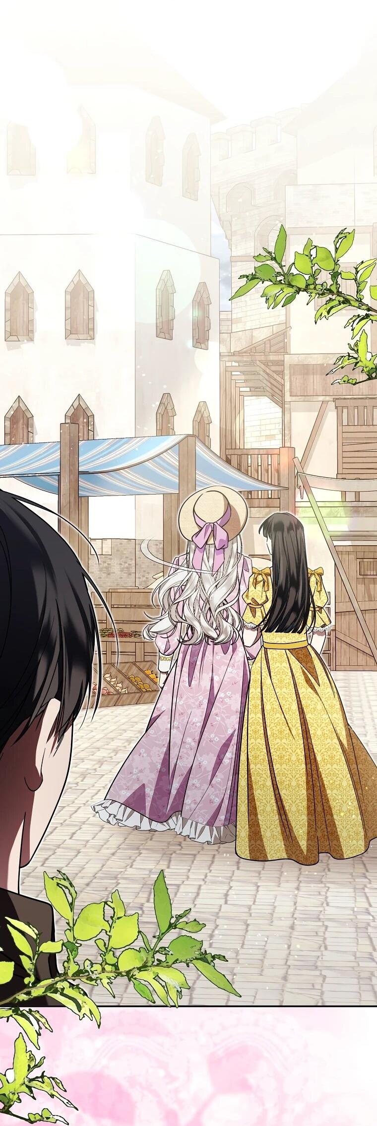 Манга Мы с моим мужем попаданцы - Глава 14 Страница 42