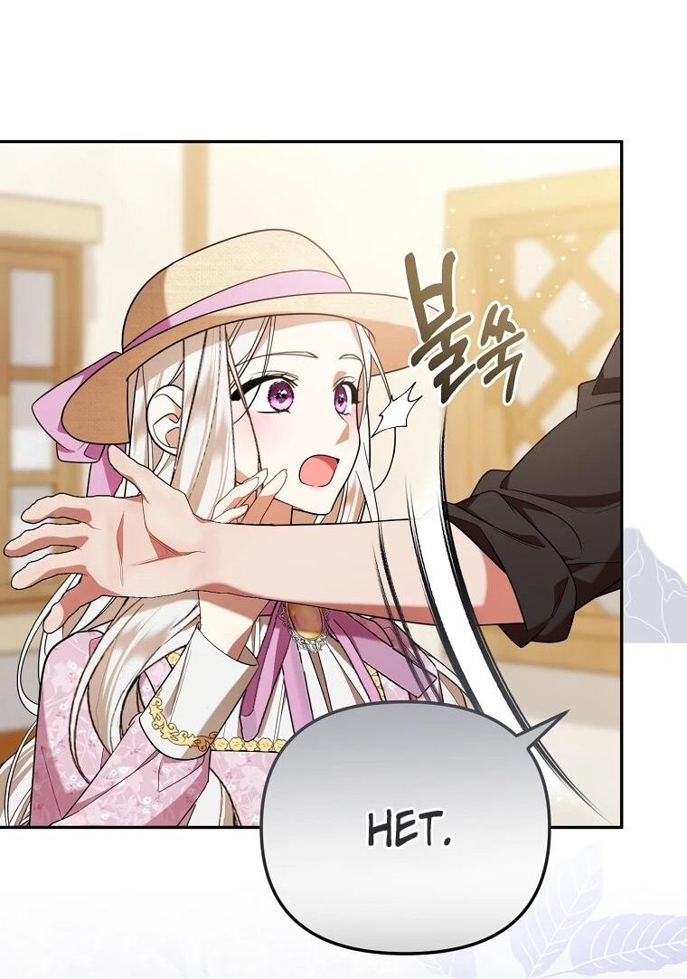 Манга Мы с моим мужем попаданцы - Глава 13 Страница 53