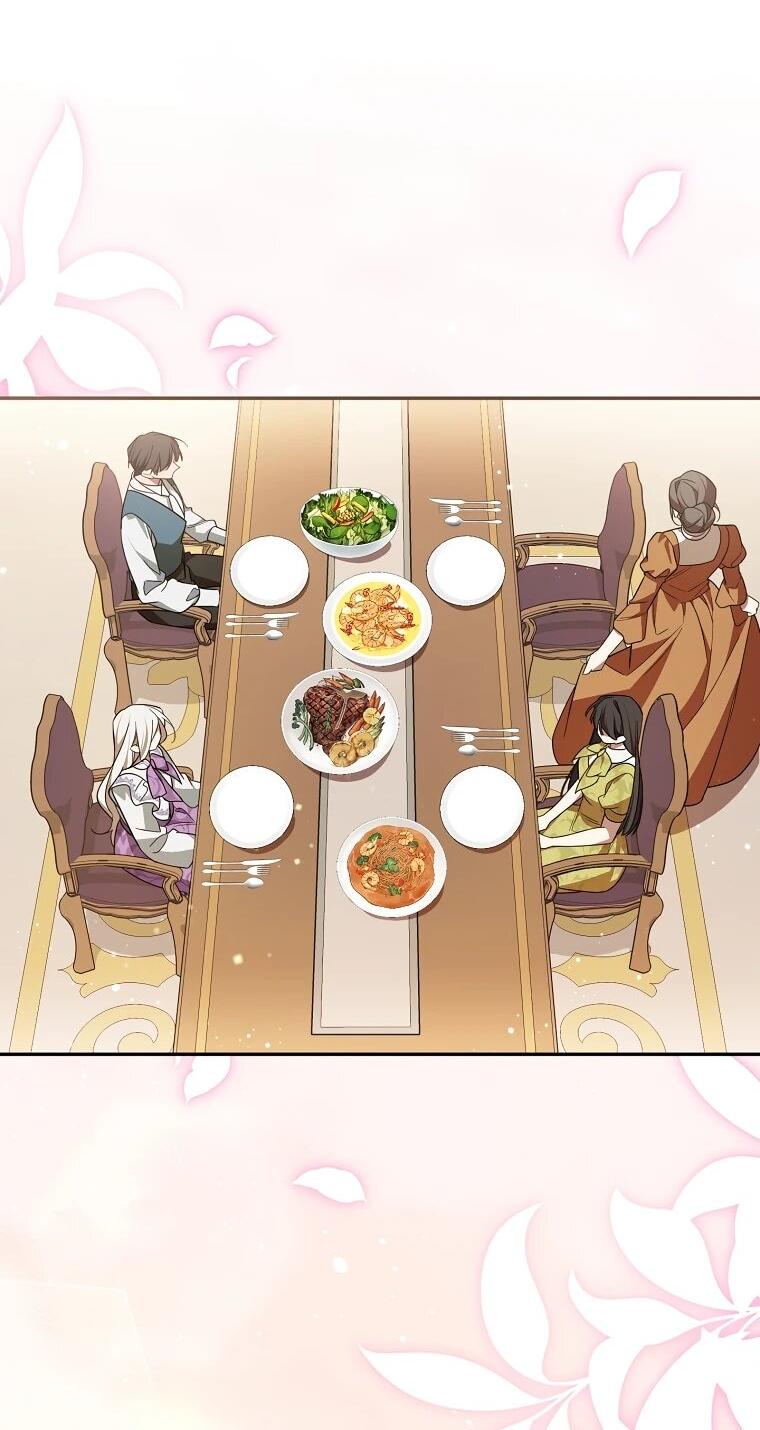 Манга Мы с моим мужем попаданцы - Глава 12 Страница 11