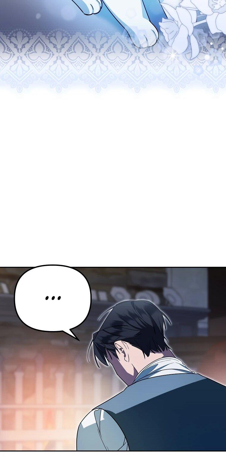 Манга Мы с моим мужем попаданцы - Глава 12 Страница 41