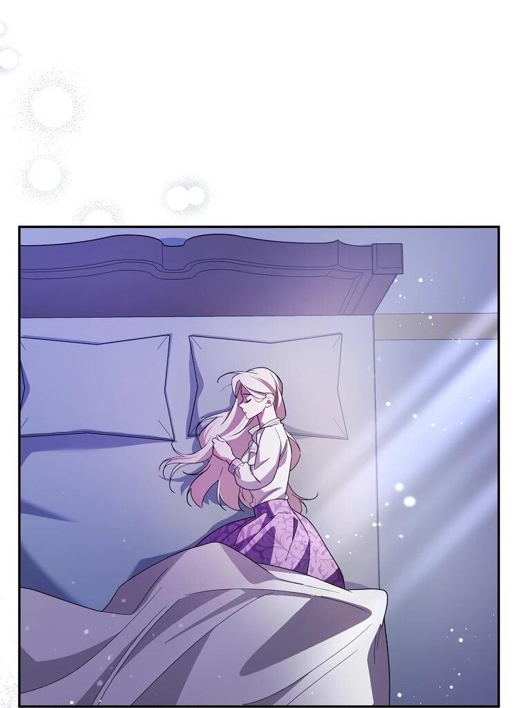 Манга Мы с моим мужем попаданцы - Глава 11 Страница 37