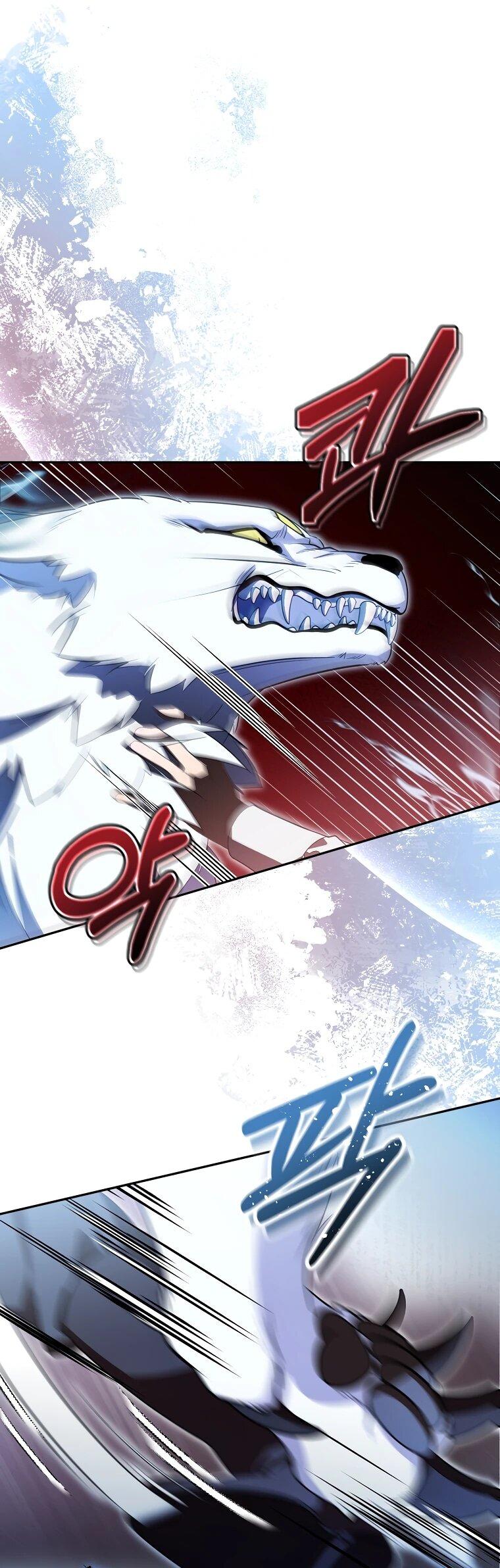 Манга Мы с моим мужем попаданцы - Глава 11 Страница 10