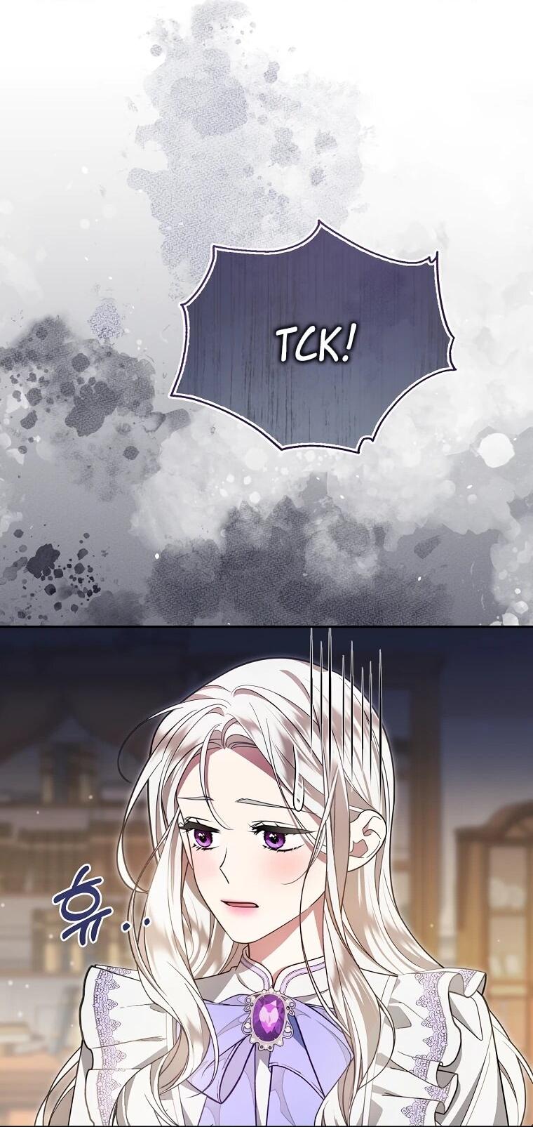 Манга Мы с моим мужем попаданцы - Глава 11 Страница 48