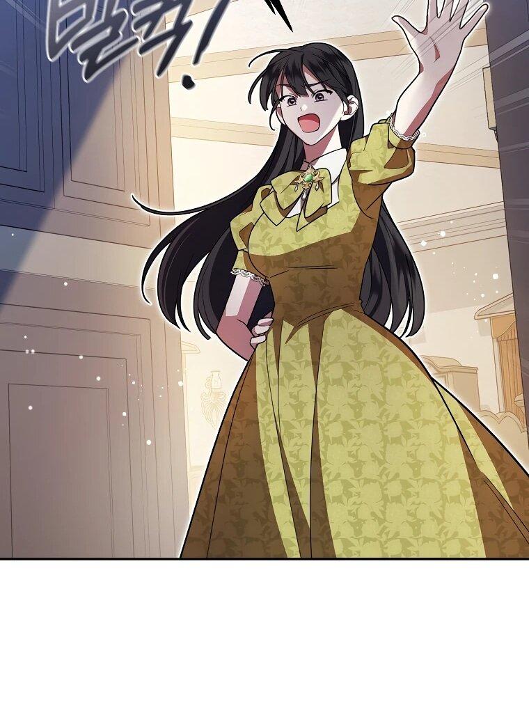 Манга Мы с моим мужем попаданцы - Глава 11 Страница 40