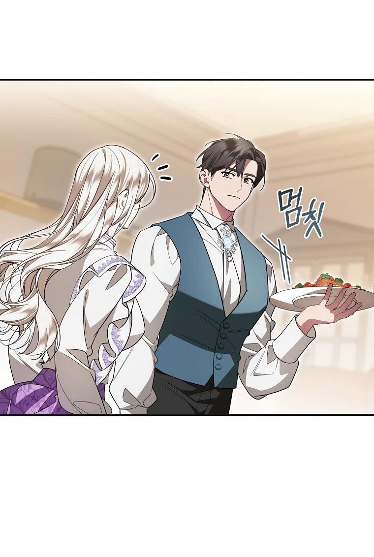 Манга Мы с моим мужем попаданцы - Глава 11 Страница 55