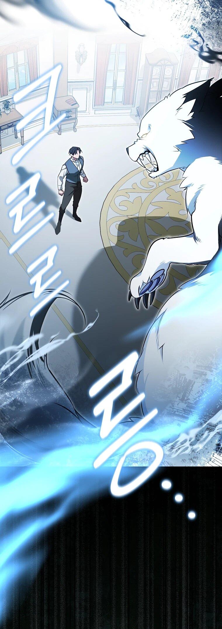 Манга Мы с моим мужем попаданцы - Глава 11 Страница 6