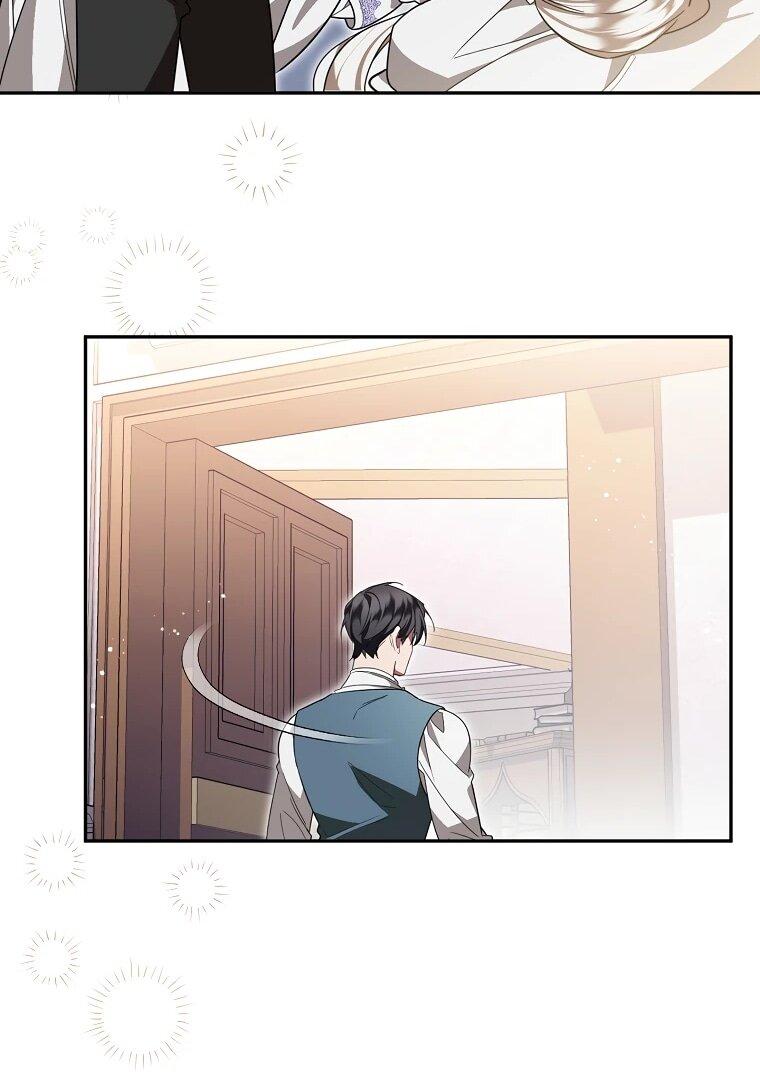 Манга Мы с моим мужем попаданцы - Глава 11 Страница 35