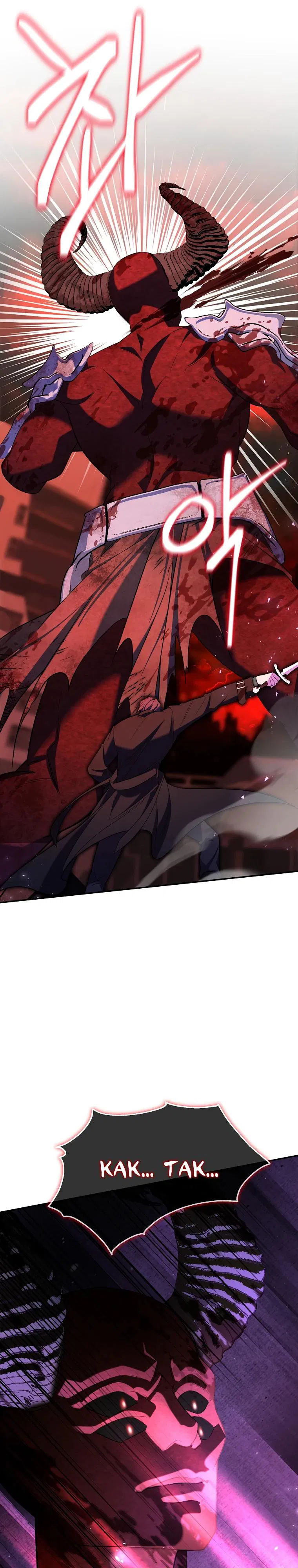 Манга Мы с моим мужем попаданцы - Глава 2 Страница 5