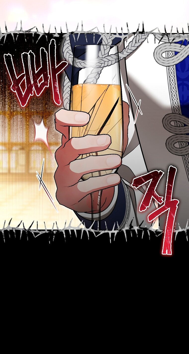 Манга Мы с моим мужем попаданцы - Глава 30 Страница 56