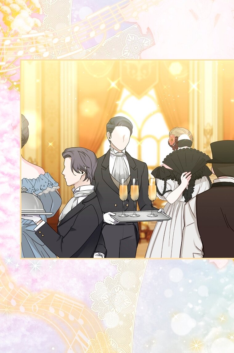 Манга Мы с моим мужем попаданцы - Глава 30 Страница 33