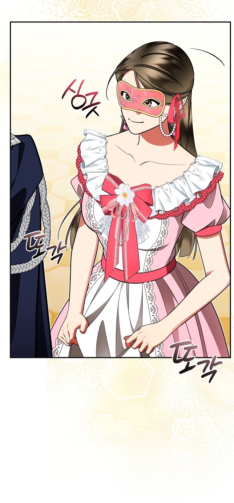 Манга Мы с моим мужем попаданцы - Глава 30 Страница 60