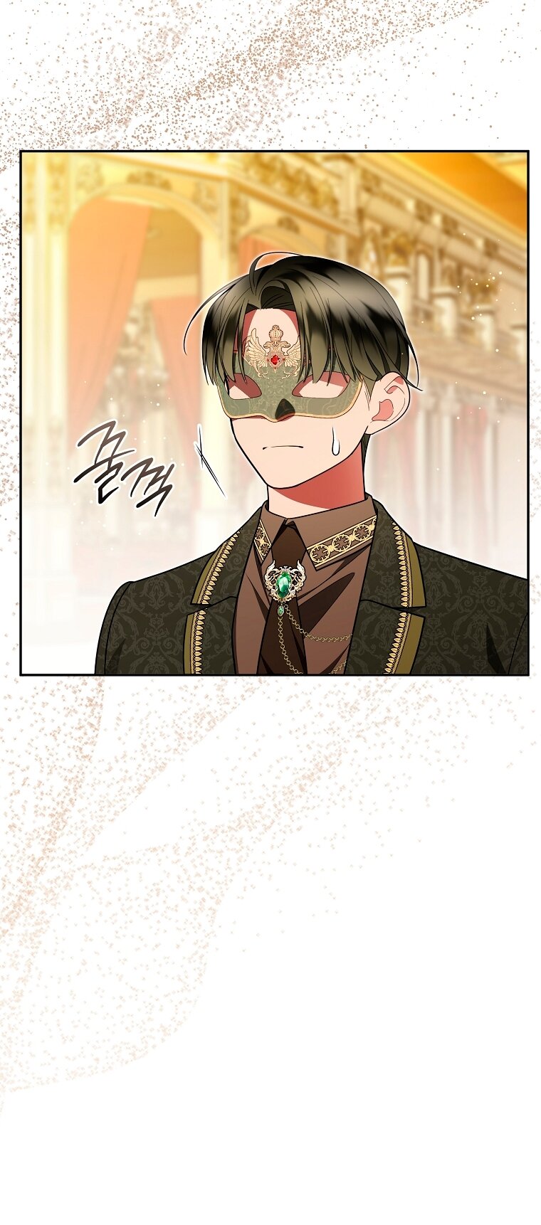 Манга Мы с моим мужем попаданцы - Глава 30 Страница 41