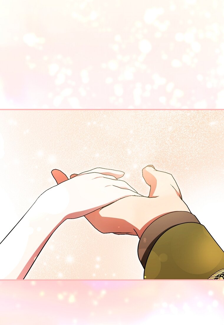 Манга Мы с моим мужем попаданцы - Глава 30 Страница 55