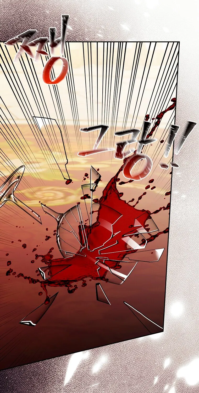 Манга Мы с моим мужем попаданцы - Глава 31 Страница 55