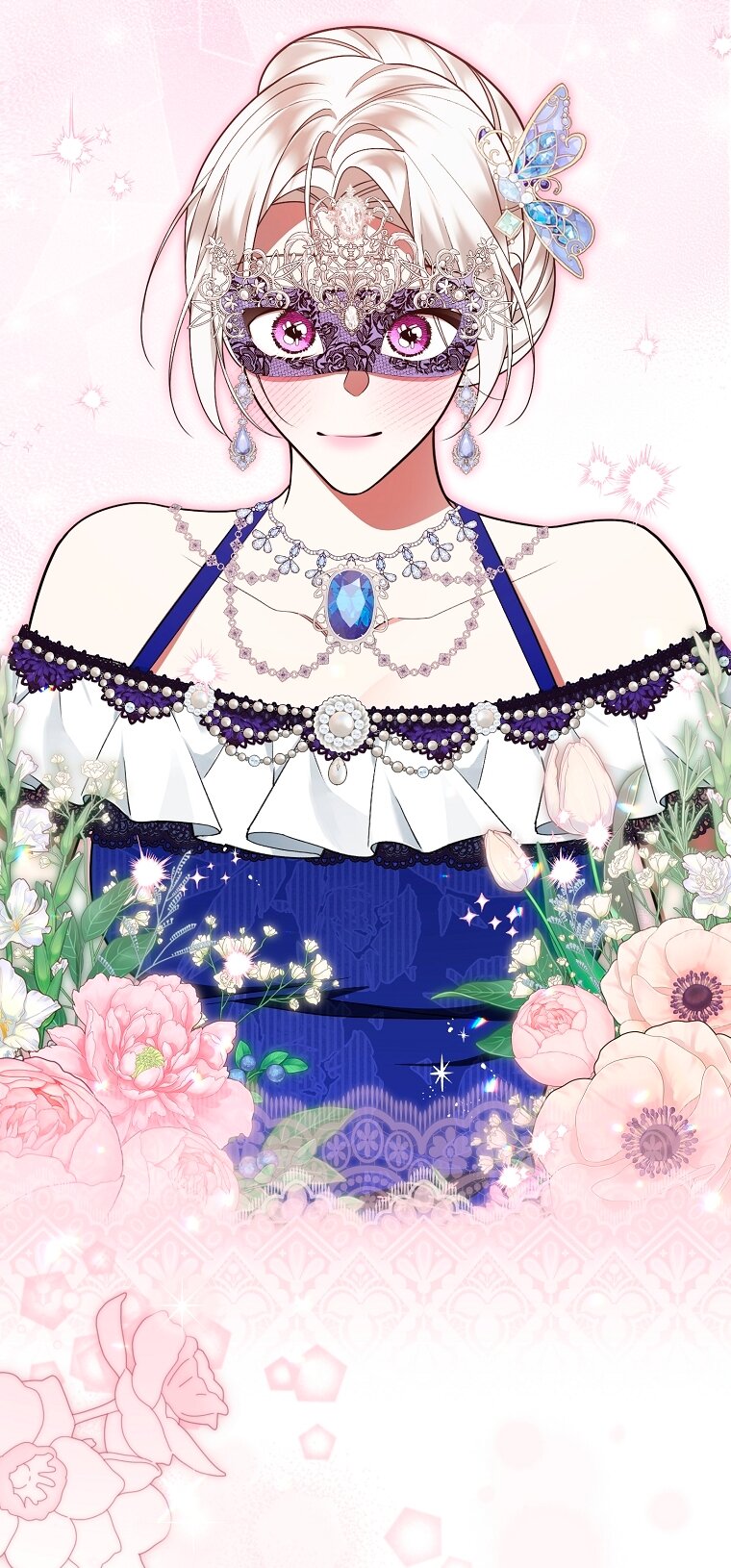 Манга Мы с моим мужем попаданцы - Глава 32 Страница 17