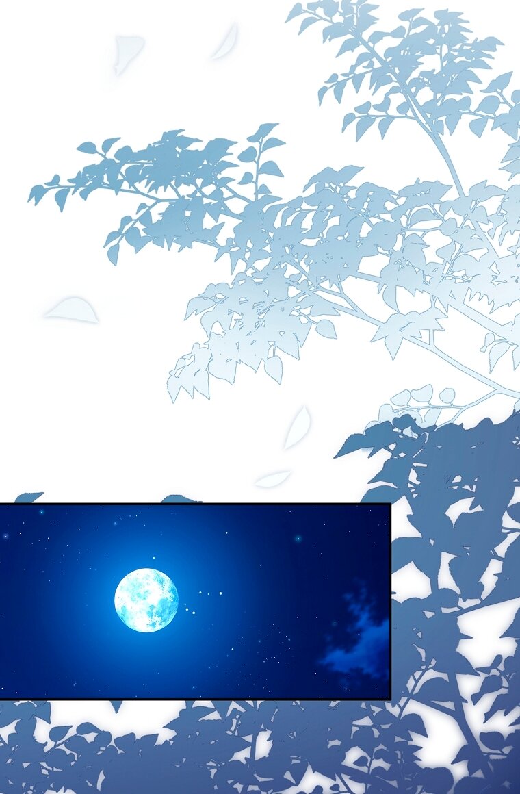 Манга Мы с моим мужем попаданцы - Глава 32 Страница 23