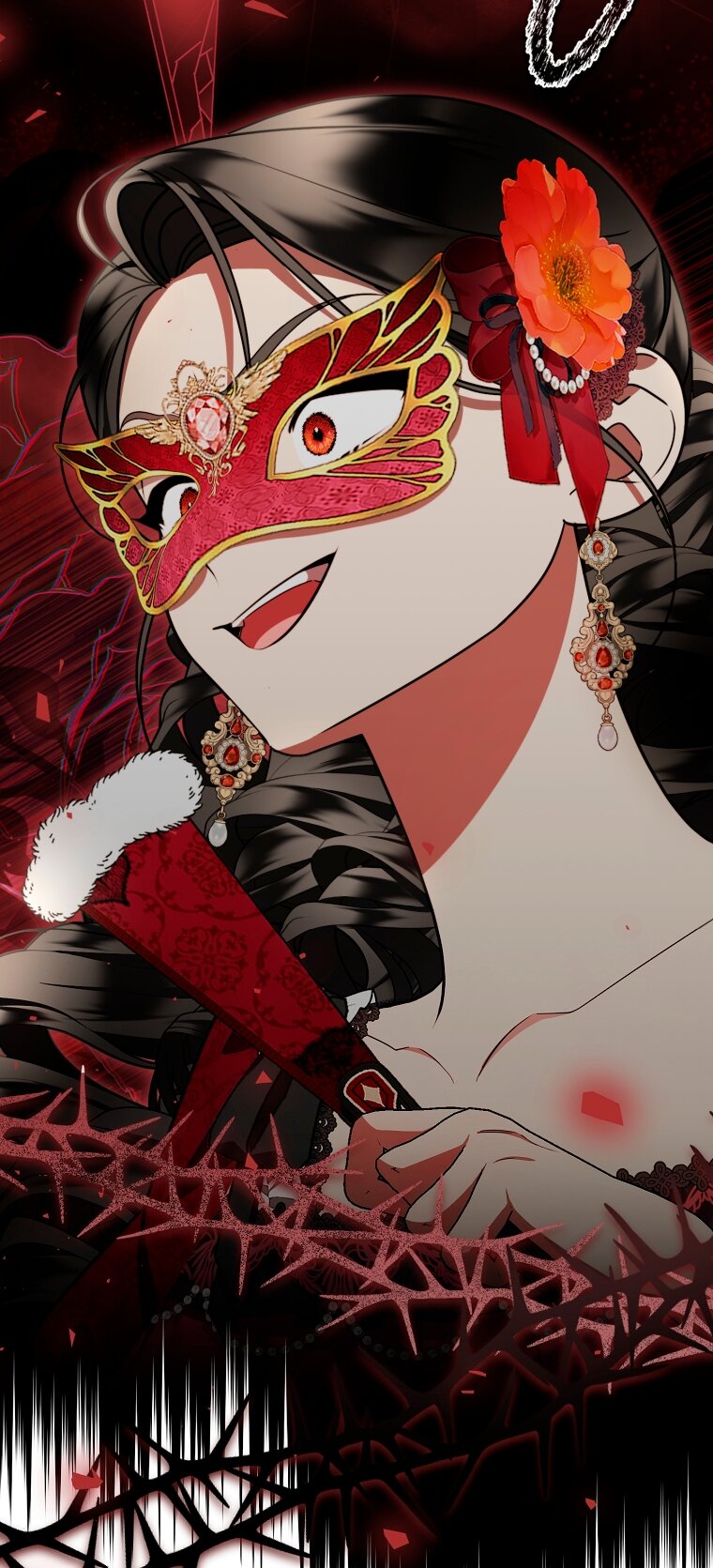 Манга Мы с моим мужем попаданцы - Глава 33 Страница 75