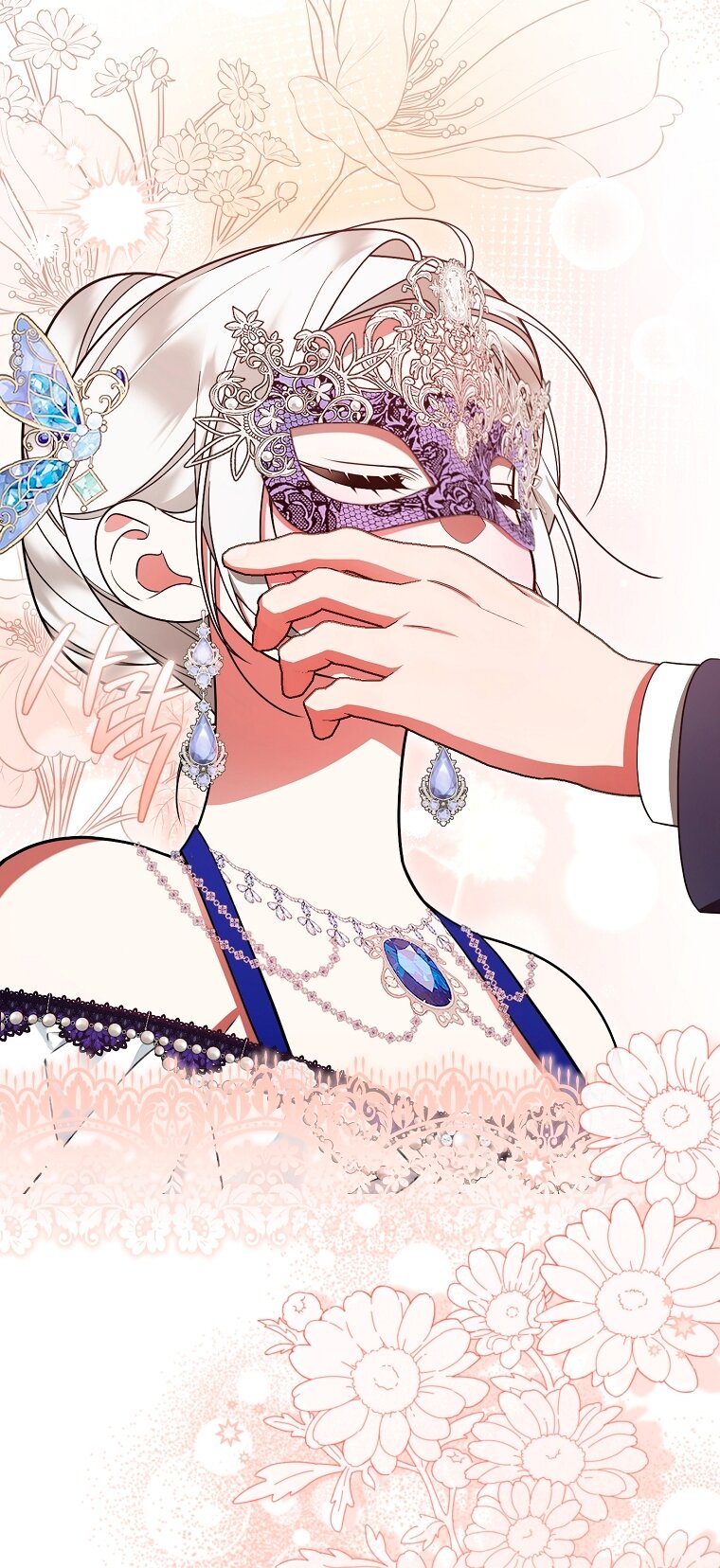 Манга Мы с моим мужем попаданцы - Глава 34 Страница 25