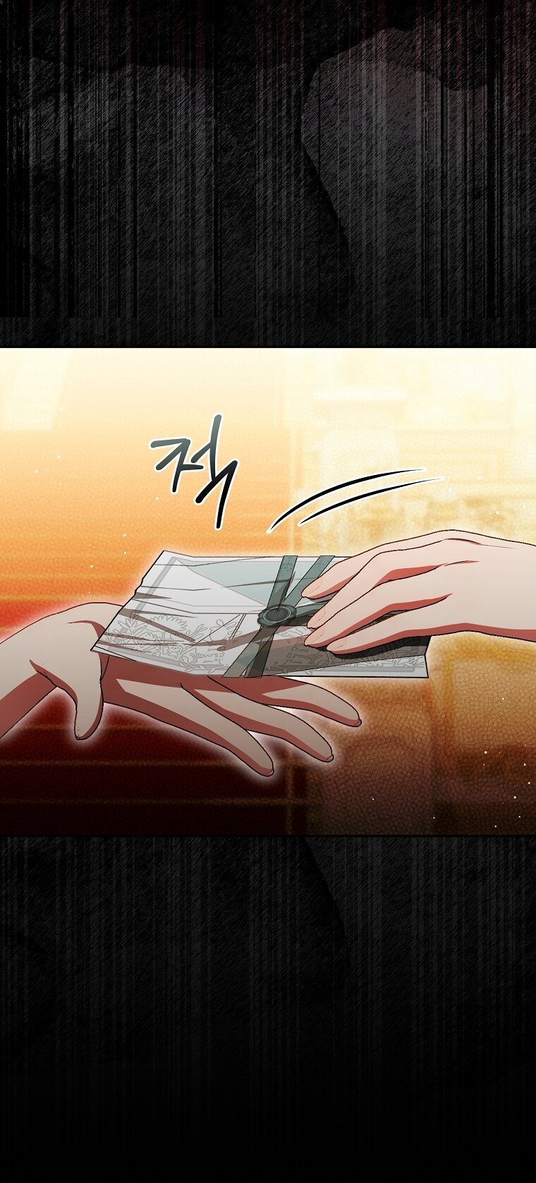 Манга Мы с моим мужем попаданцы - Глава 34 Страница 47