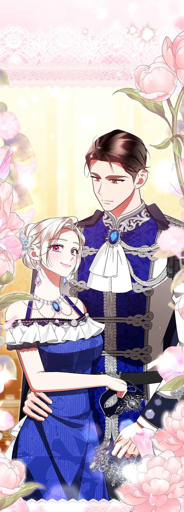 Манга Мы с моим мужем попаданцы - Глава 34 Страница 27