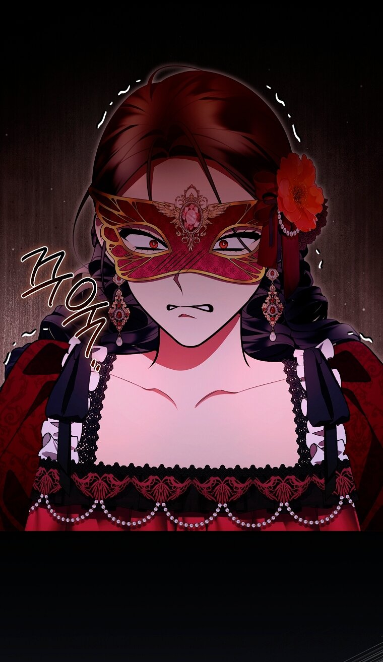 Манга Мы с моим мужем попаданцы - Глава 34 Страница 35