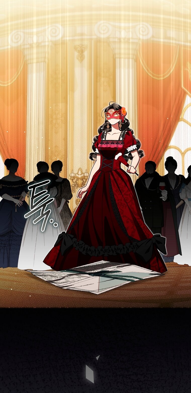 Манга Мы с моим мужем попаданцы - Глава 34 Страница 41