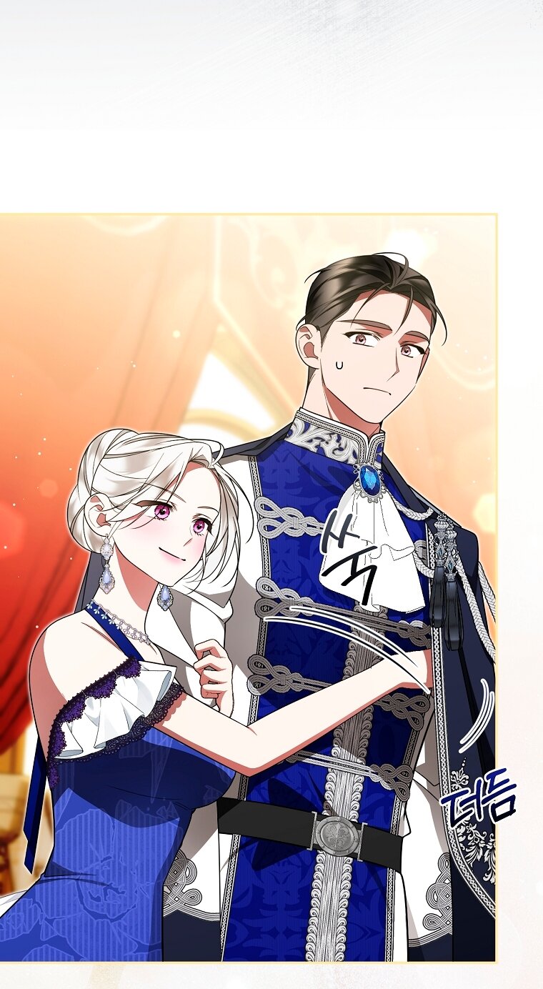 Манга Мы с моим мужем попаданцы - Глава 34 Страница 37