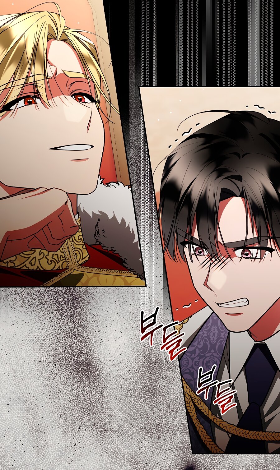 Манга Мы с моим мужем попаданцы - Глава 35 Страница 21