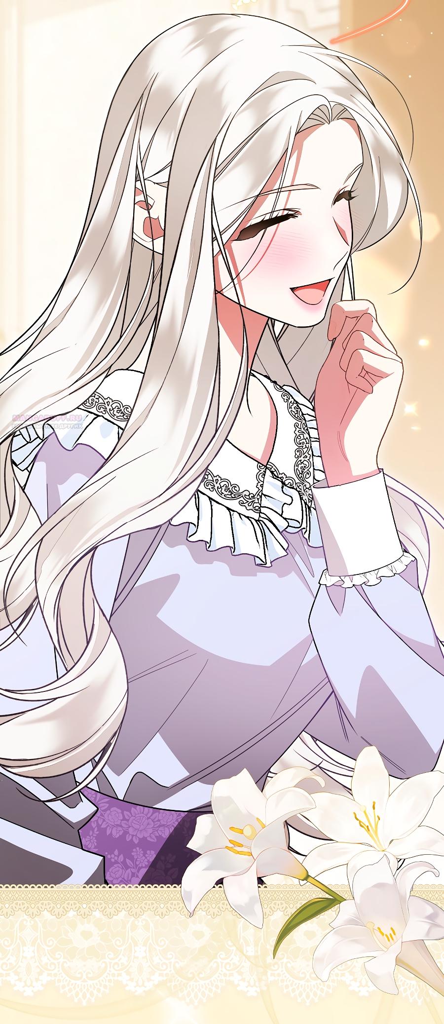 Манга Мы с моим мужем попаданцы - Глава 35 Страница 82