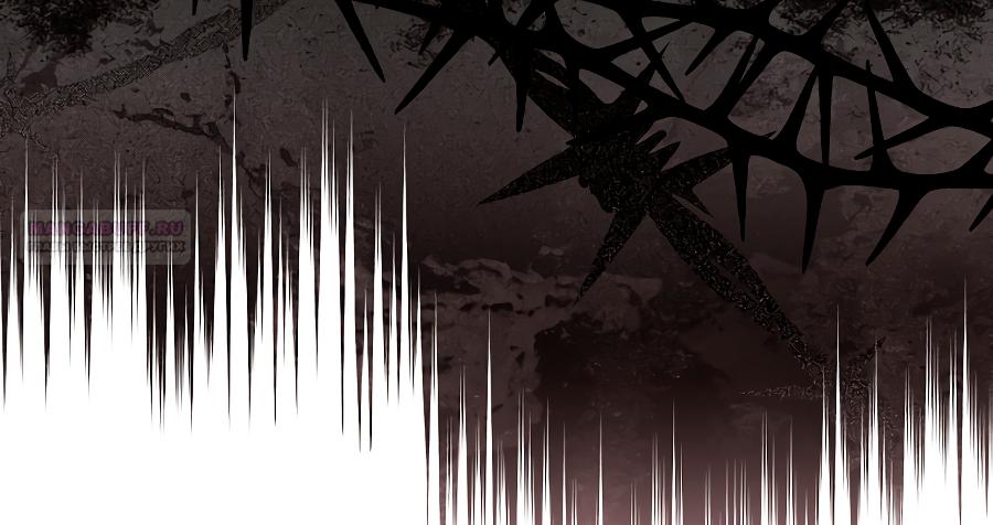 Манга Мы с моим мужем попаданцы - Глава 35 Страница 38