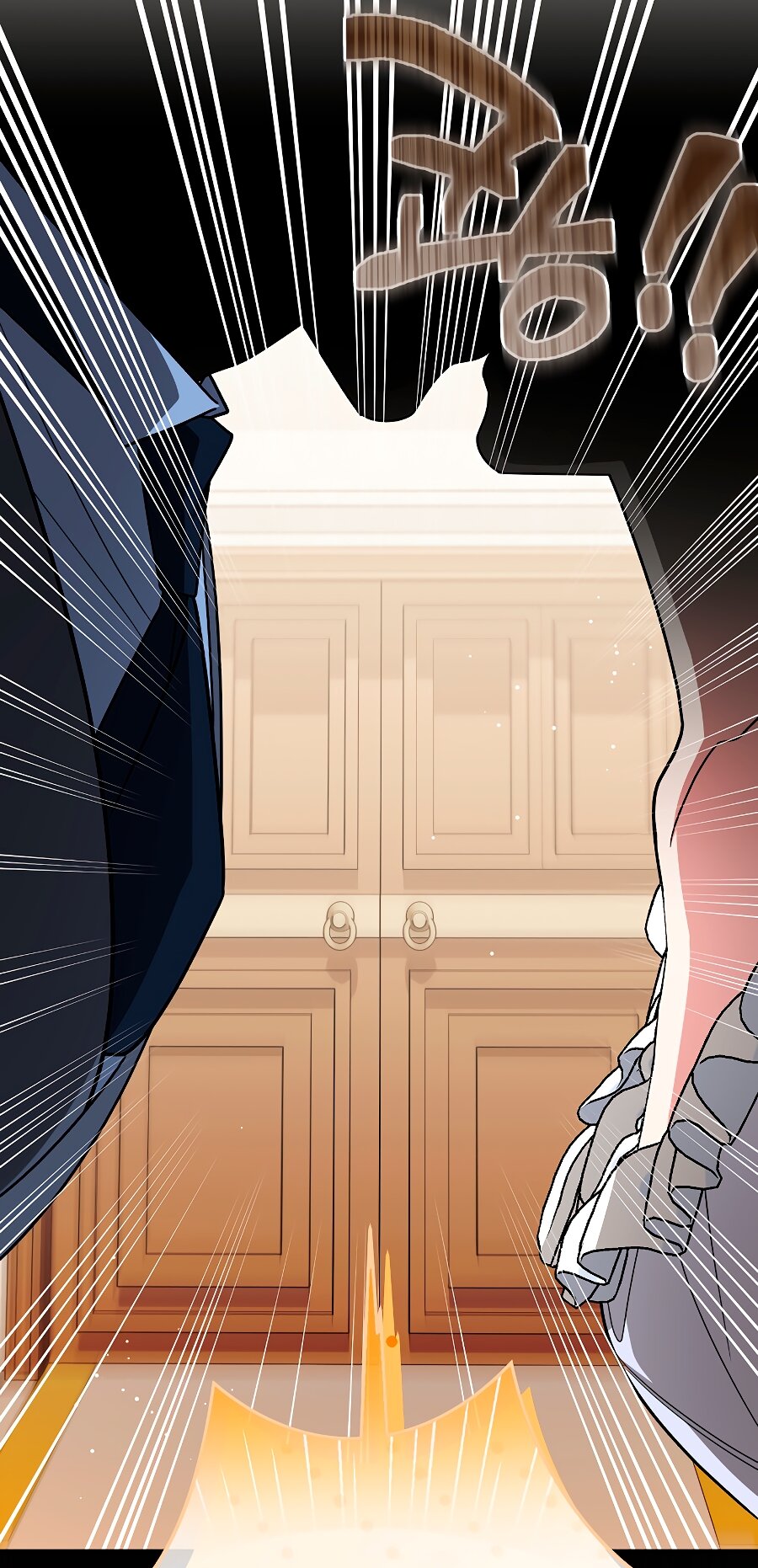 Манга Мы с моим мужем попаданцы - Глава 35 Страница 91