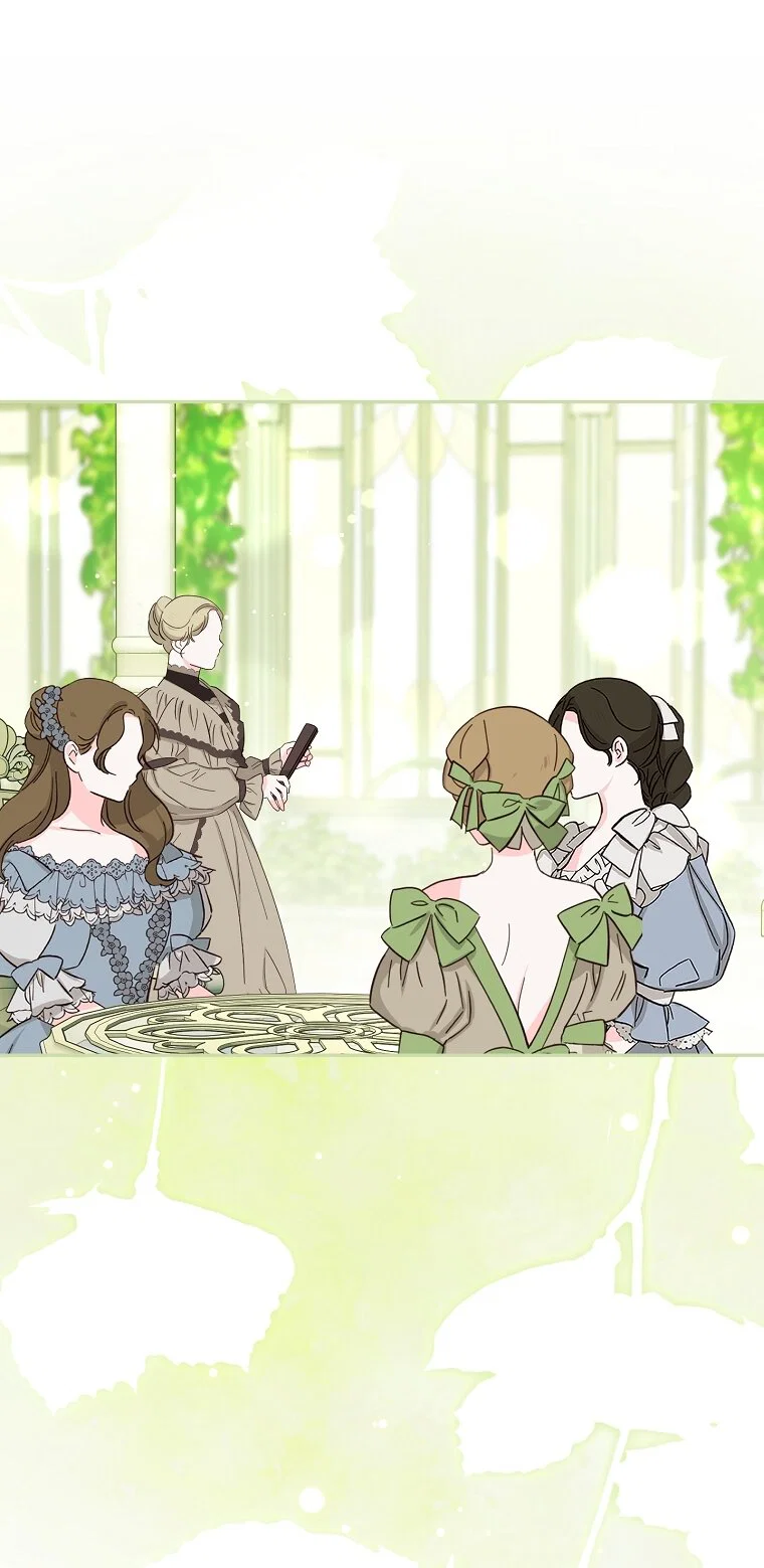 Манга Мы с моим мужем попаданцы - Глава 36 Страница 55