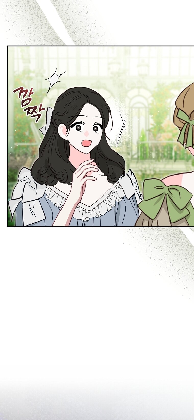 Манга Мы с моим мужем попаданцы - Глава 36 Страница 59