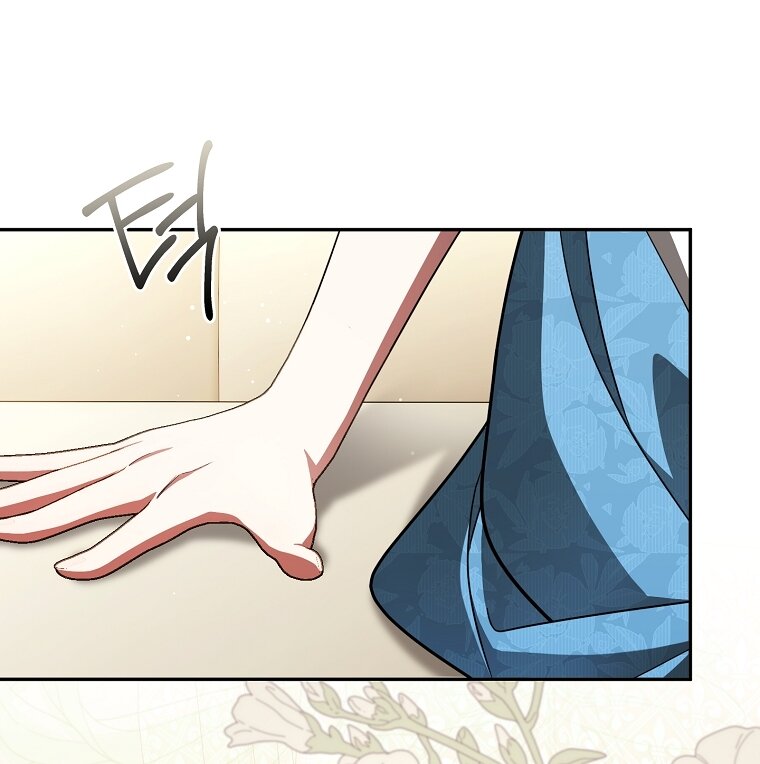 Манга Мы с моим мужем попаданцы - Глава 36 Страница 40