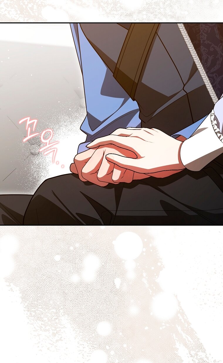 Манга Мы с моим мужем попаданцы - Глава 38 Страница 4