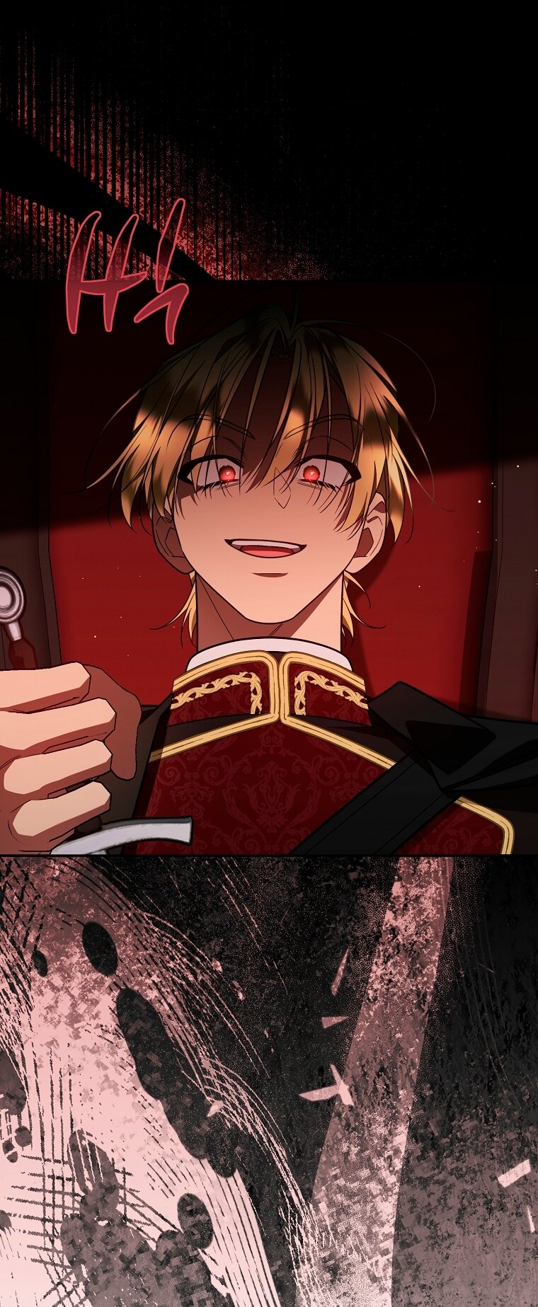 Манга Мы с моим мужем попаданцы - Глава 38 Страница 57