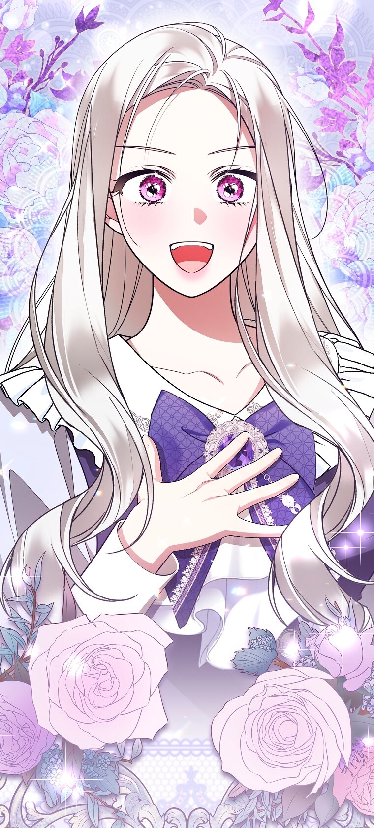 Манга Мы с моим мужем попаданцы - Глава 38 Страница 12