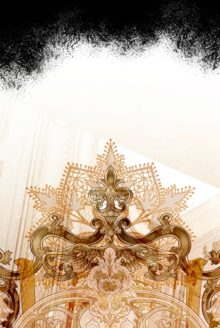 Манга Мы с моим мужем попаданцы - Глава 38 Страница 84