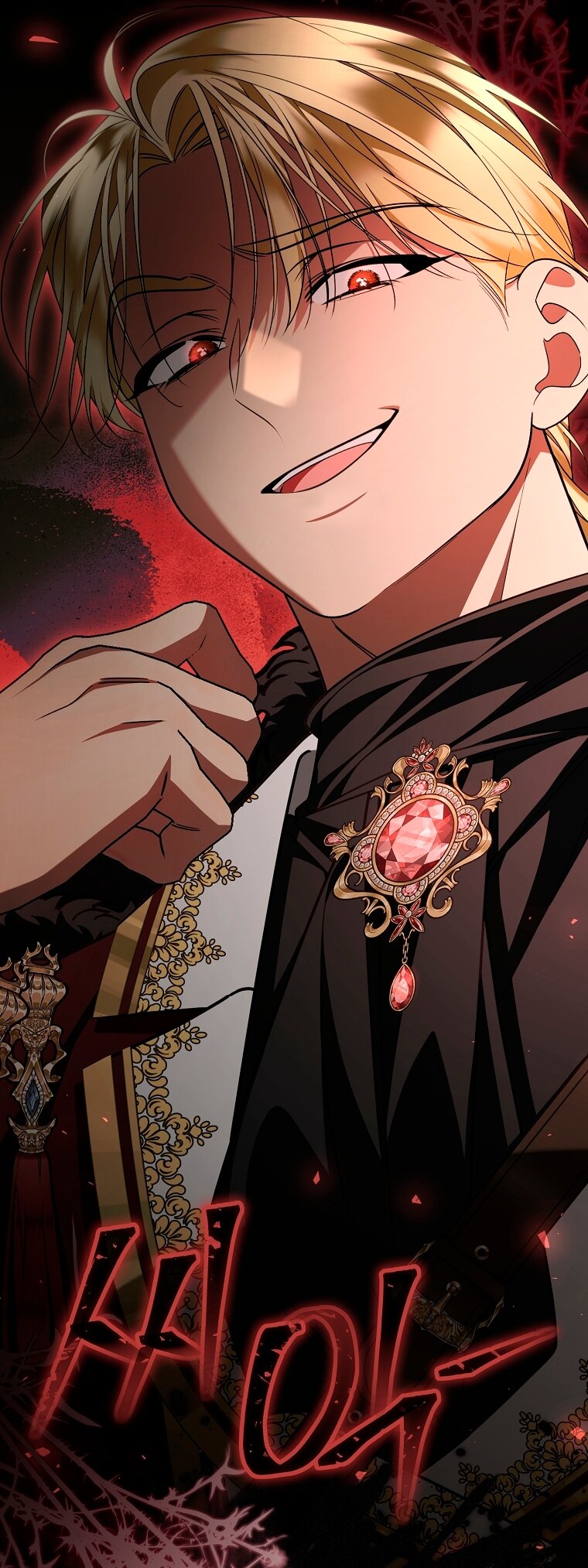 Манга Мы с моим мужем попаданцы - Глава 39 Страница 89