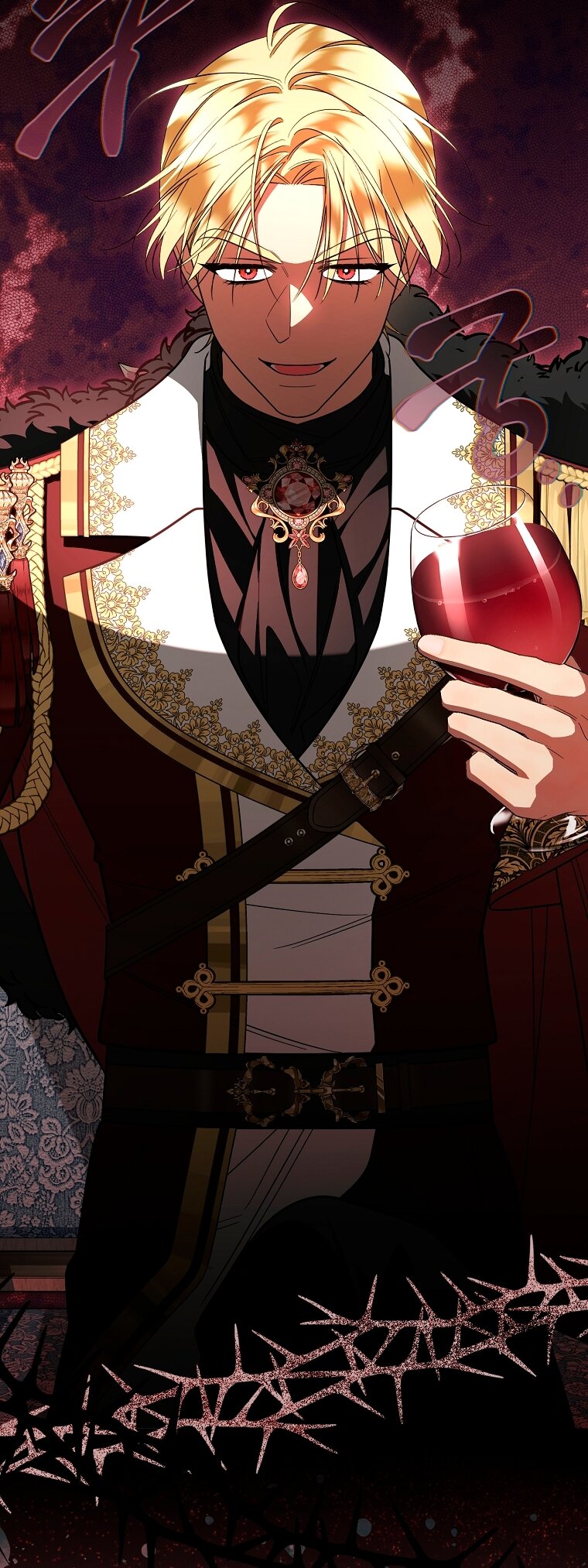 Манга Мы с моим мужем попаданцы - Глава 39 Страница 51