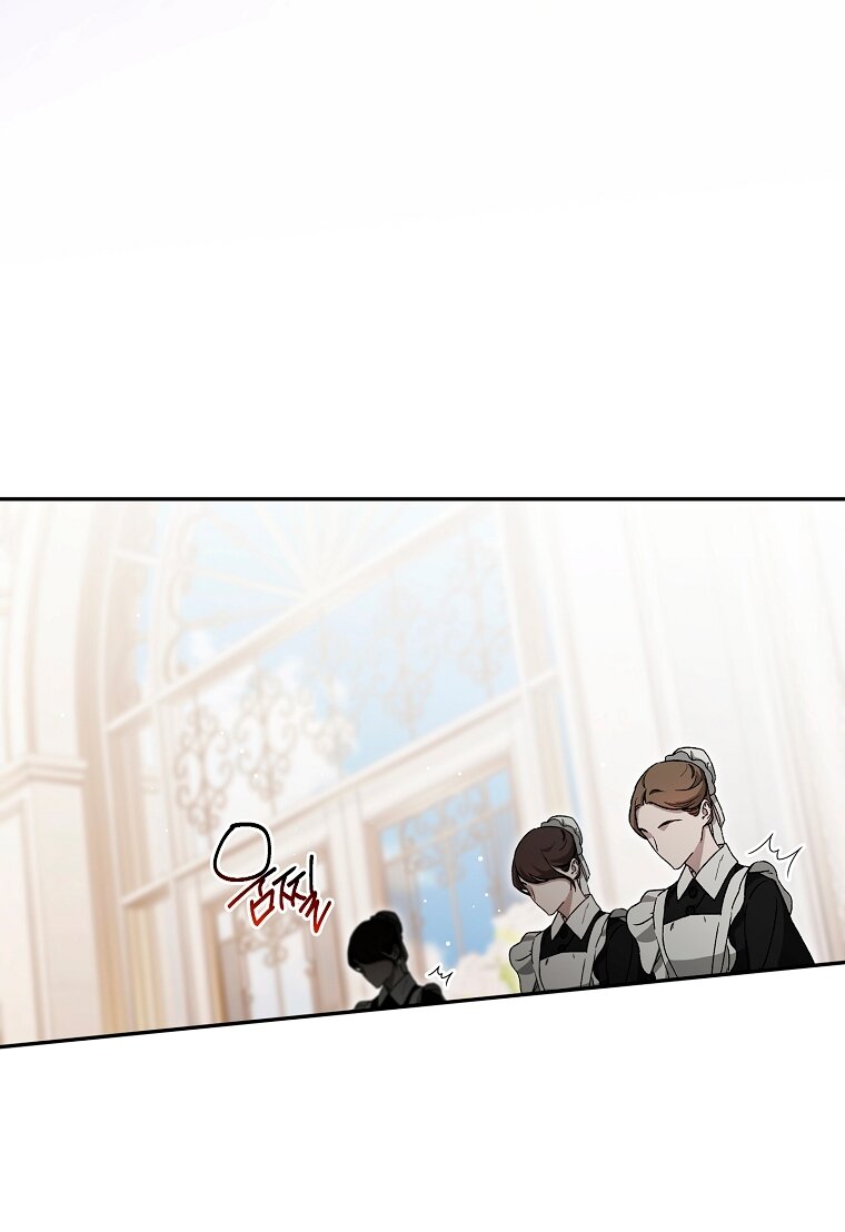 Манга Мы с моим мужем попаданцы - Глава 39 Страница 16