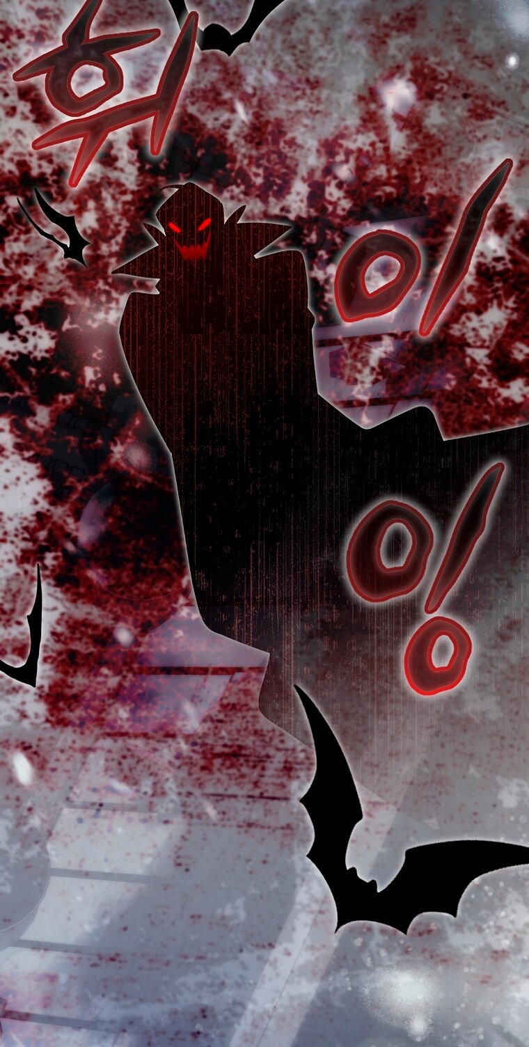 Манга Мы с моим мужем попаданцы - Глава 39 Страница 56