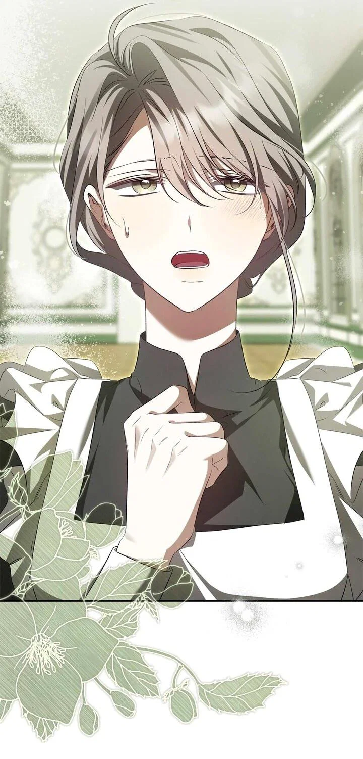 Манга Мы с моим мужем попаданцы - Глава 41 Страница 18